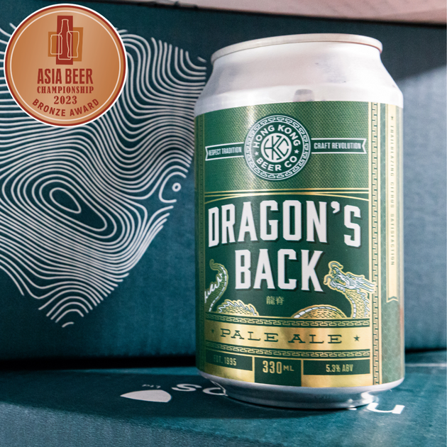 2023 Asia Beer Championship Hong Kong Beer Co