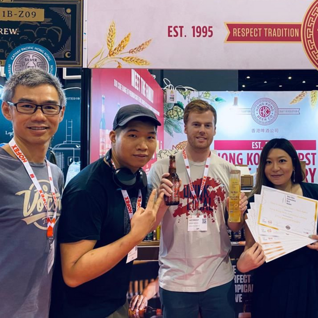 2023 HK Int'l Beer Awards Hong Kong Beer Co