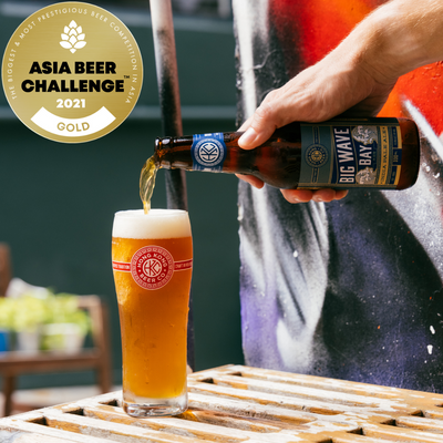 2021 Asia Beer Challenge
