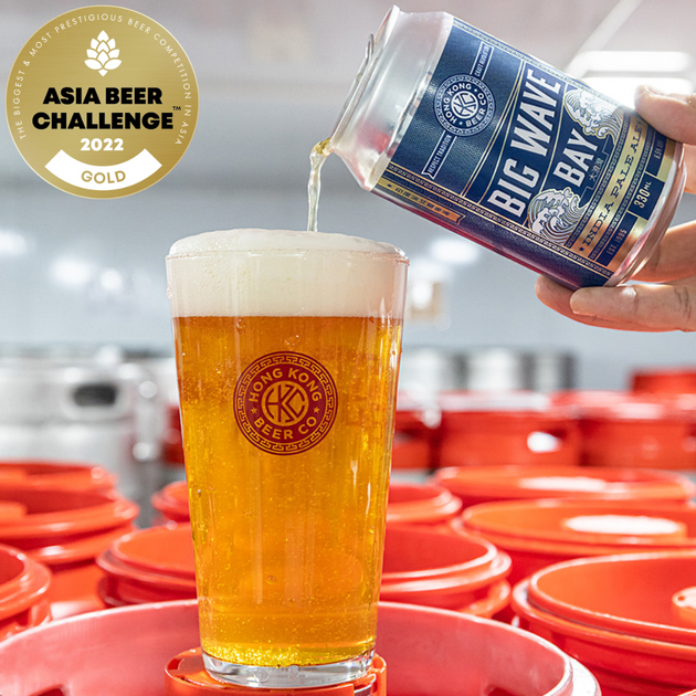 2022 Asia Beer Challenge – Hong Kong Beer Co