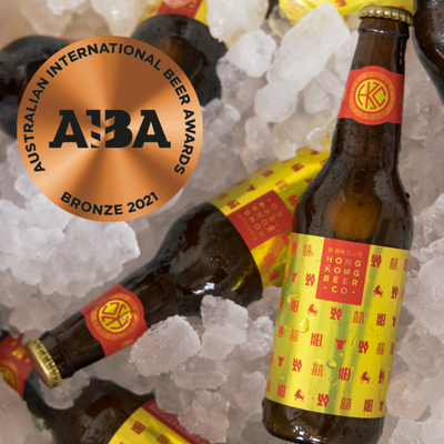 2021 Australian Int'l Beer Awards