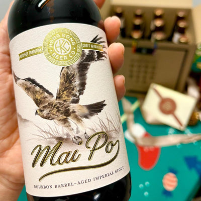 HKBC's New Beer Launch: Mai Po BBA Imperial Stout