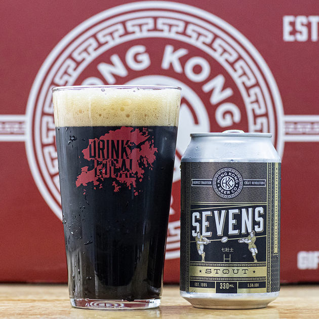 2023 Korea Int'l Beer Award Hong Kong Beer Co