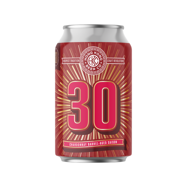 30th Anniversary - Barrel-Aged Saison