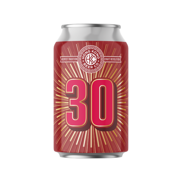 30th Anniversary - Hong Kong Saison