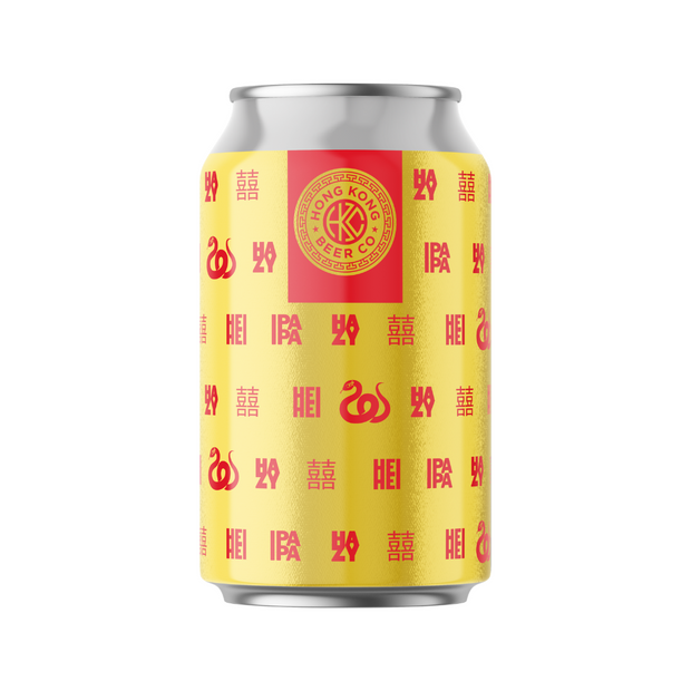 Hei Hei Hazy | Hazy Double IPA | Award-Winning Hong Kong Craft Beer