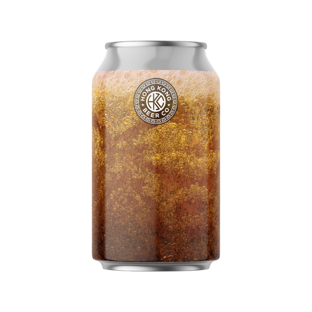 Hei Hei Hazy - DDH Hazy Double IPA