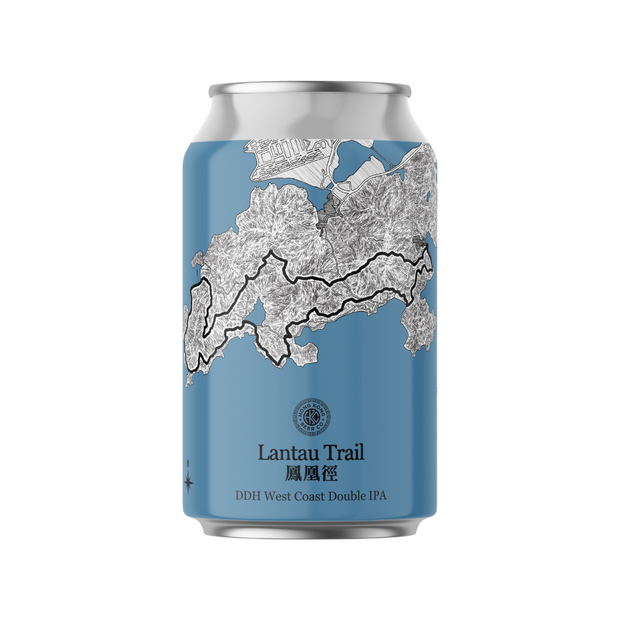 Lantau Trail - DDH West Coast Double IPA