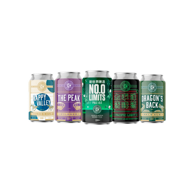 No Limits Sampler | Award-Winning Hong Kong Craft Beer