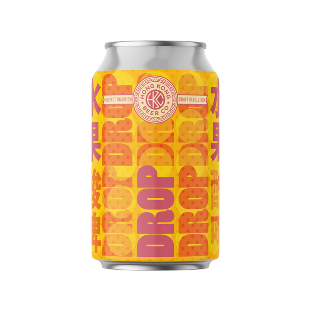 POG Drop | Fruited Sour Beer with Passionfruit, Orange, and Guava Purees | Award-Winning Hong Kong Craft Beer