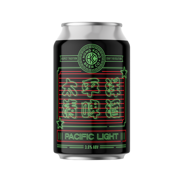 Pacific Light | Blonde Ale | Award-Winning Low Alcohol Hong Kong Craft Beer