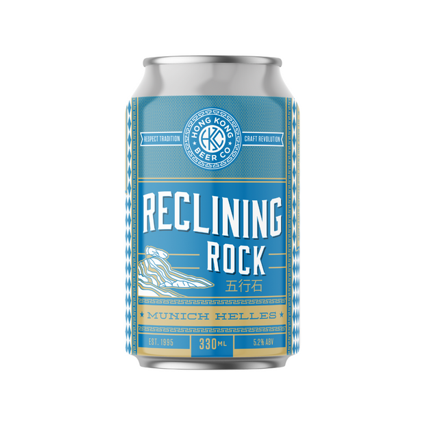 Reclining Rock - Munich Helles
