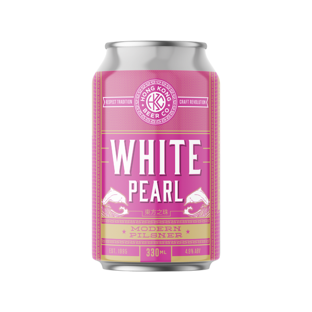 White Pearl | DDH Modern Pilsner | Hoppy Lager | Award-Winning Hong Kong Craft Beer