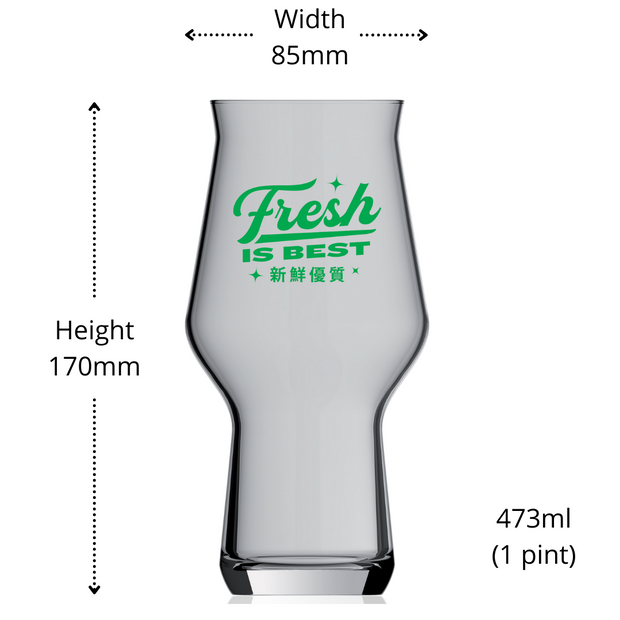 Craft Beer Glass | 473ml | Award-Winning Hong Kong Beer Co Branded | Size