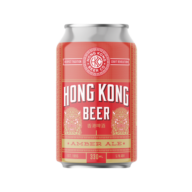 Hong Kong Beer | Amber Ale | Award-Winning Hong Kong Craft Beer | Can