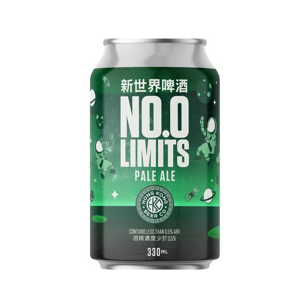 No Limits | Non-Alcoholic Pale Ale | Award-Winning Hong Kong Craft Beer