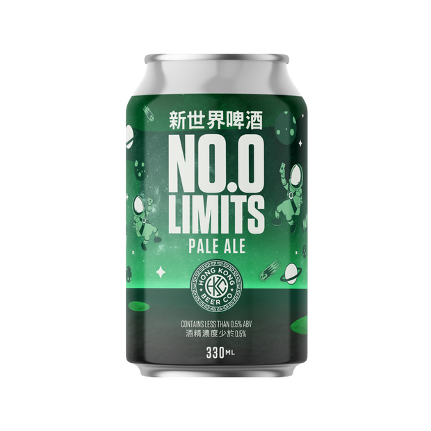 No Limits - Pale Ale