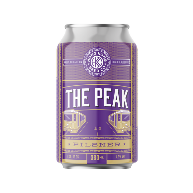 The Peak | Pilsner | Award-Winning Hong Kong Craft Beer | Can