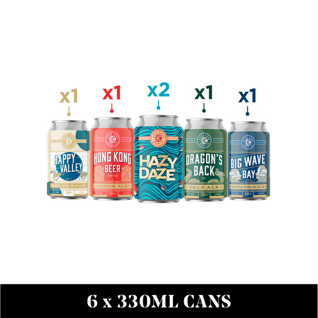 Hazy Daze Sampler | Award-Winning Hong Kong Craft Beer-6PK